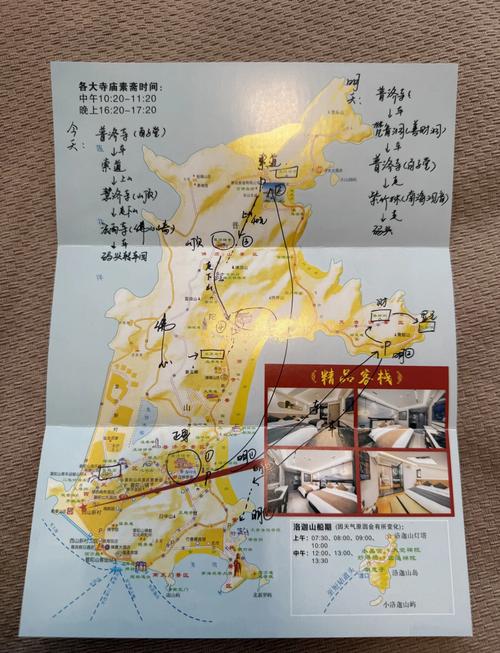 台山天气二〖Fourteen〗、小时，台山20天天气预报？  第4张