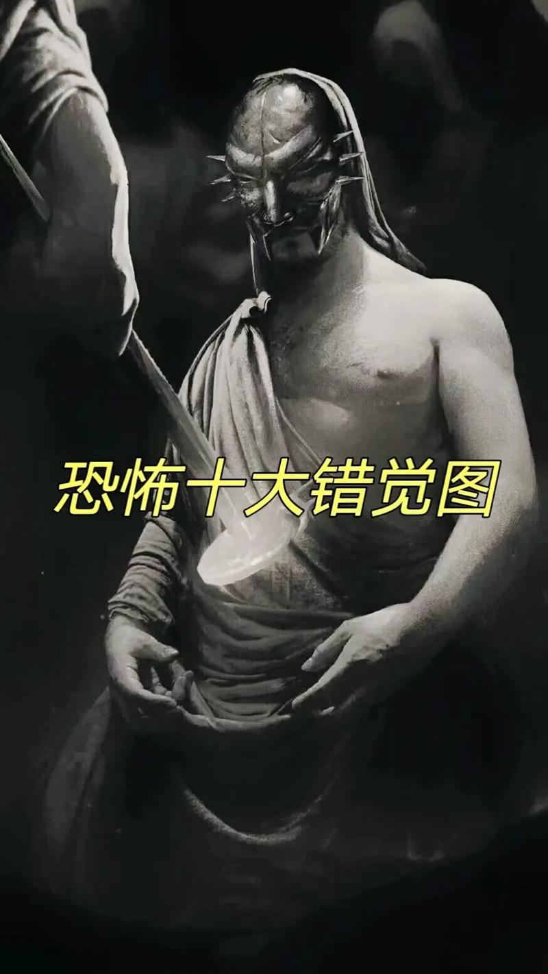 40张诡异照片？大家看过哪些诡异的图片知乎？  第4张