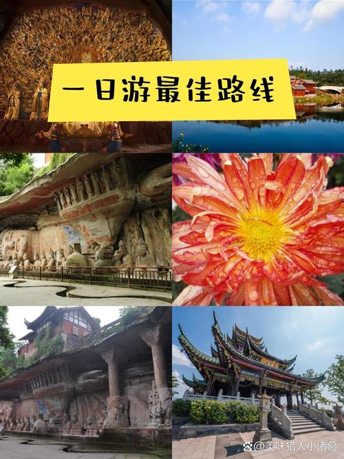 重庆大足天气30天？重庆大足区天气预？  第4张