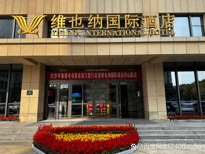 石家庄金伯帆真实，石家庄金伯帆是真的吗  第2张