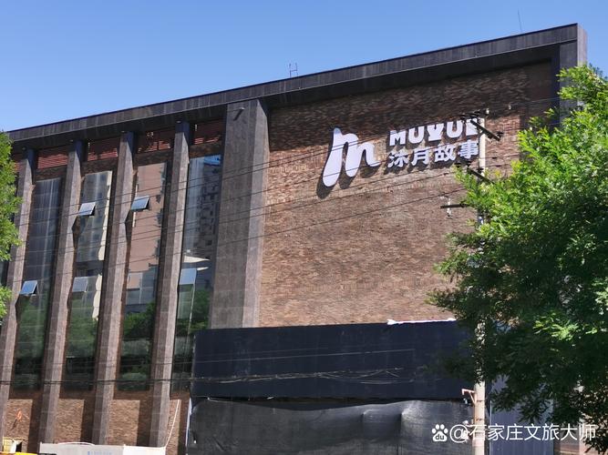 石家庄金伯帆真实，石家庄金伯帆是真的吗  第5张
