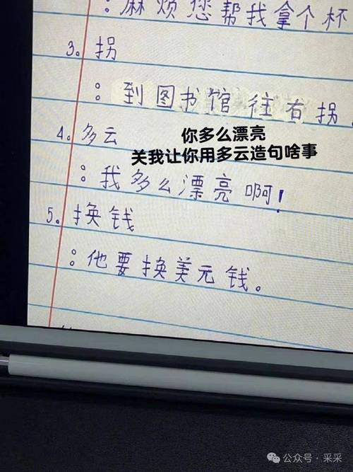 幻觉图片5秒笑死，幻觉图片 恐怖？  第1张