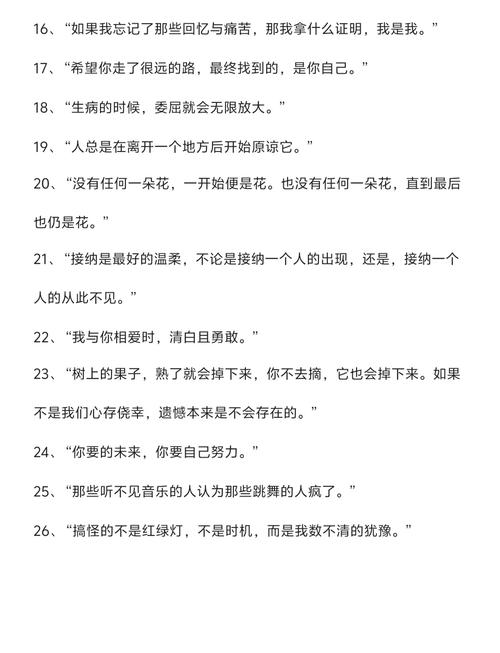 幻觉图片5秒笑死，幻觉图片 恐怖？  第5张