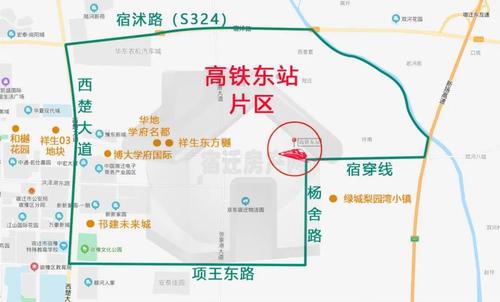 宿豫区未来十五天气，宿豫十五天天气预报  第2张