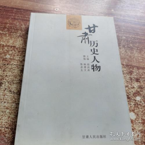 陇西县天气预报详情？陇西县天气预报详情图？  第1张