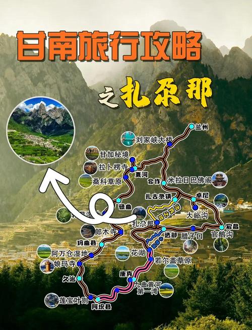 陇西县天气预报详情？陇西县天气预报详情图？  第2张