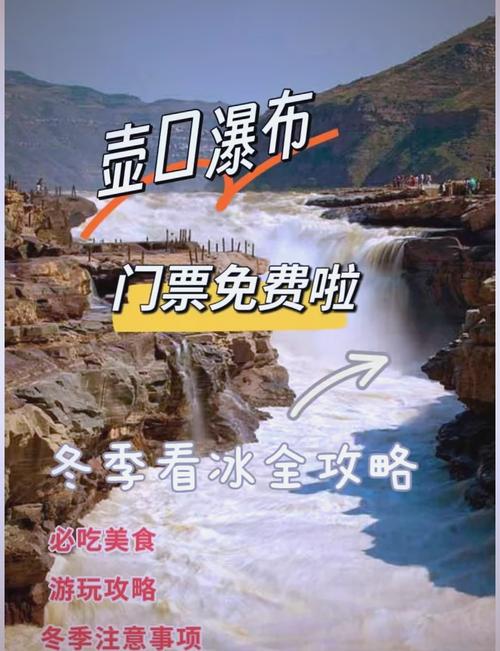 大同市天气预报今天？大同天气预报?？  第4张