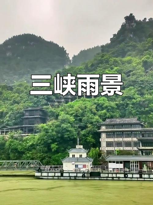 宜都未来一个月天气？湖北省宜昌市宜都市天气一个月？  第5张