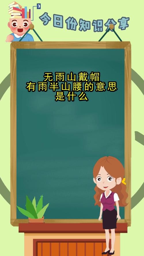 安徽马鞍山雨山天气？马鞍山雨山天气24小时？  第5张