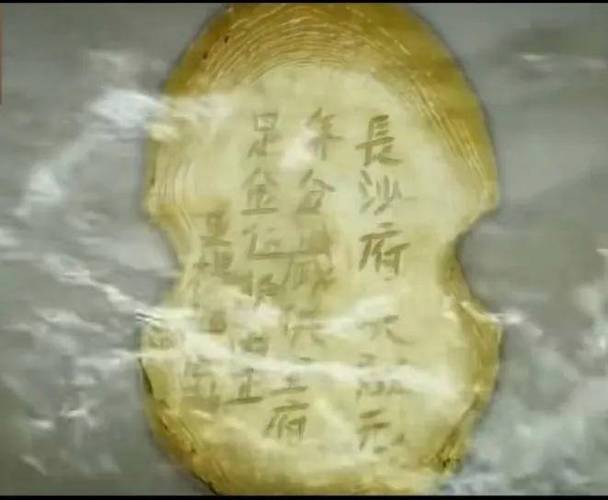 古代未解之谜的中国神秘事件？中国古代史未解之谜？  第3张