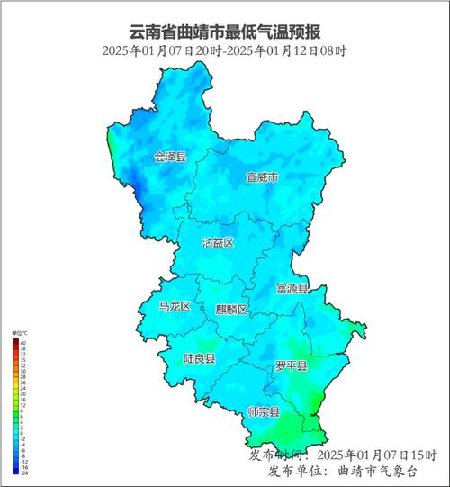 曲靖今晚天气怎么样，云南曲靖今天的天气  第2张