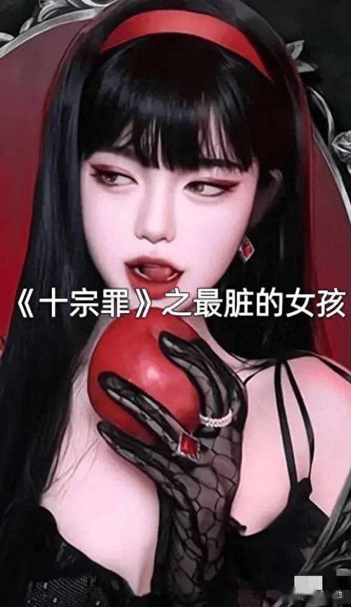 芝麻女孩是真实的故事吗，芝麻女孩是真实的故事吗视频？  第5张