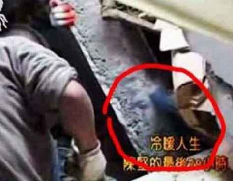 诡异事件档案，诡异事件真实未解？  第5张