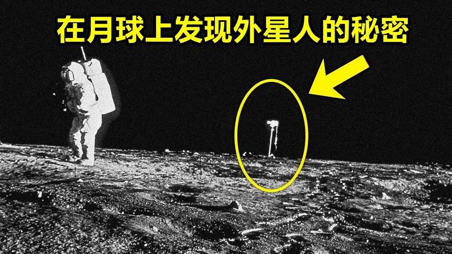 最清晰ufo，怎么拍月亮比较好看最清晰？  第1张
