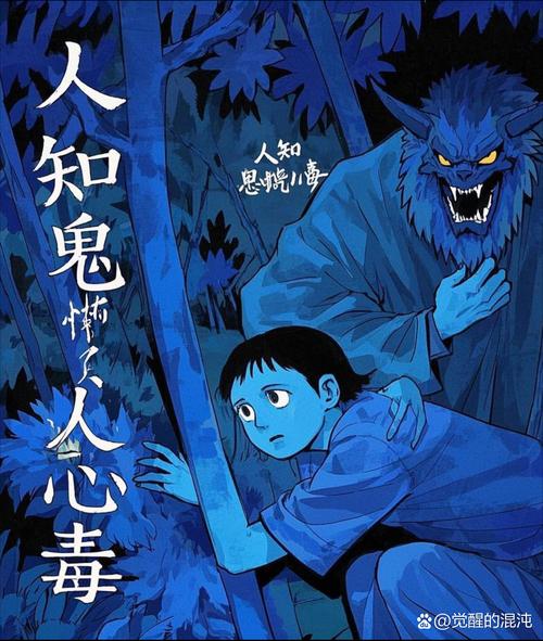 鬼怕什么东西辟邪，鬼的克星是什么  第6张