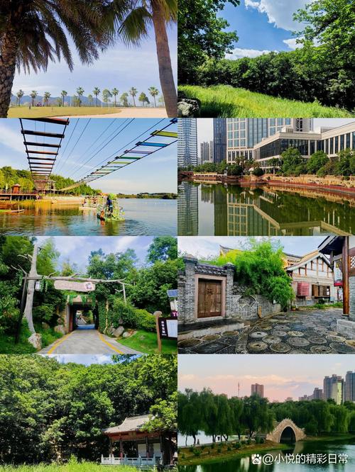 常德市天气预报七天，常德天气一周天气  第2张