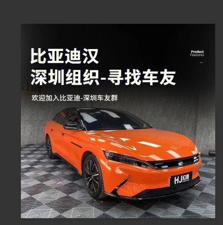 2023年刚刚发生的车祸，二零二零年车祸  第3张