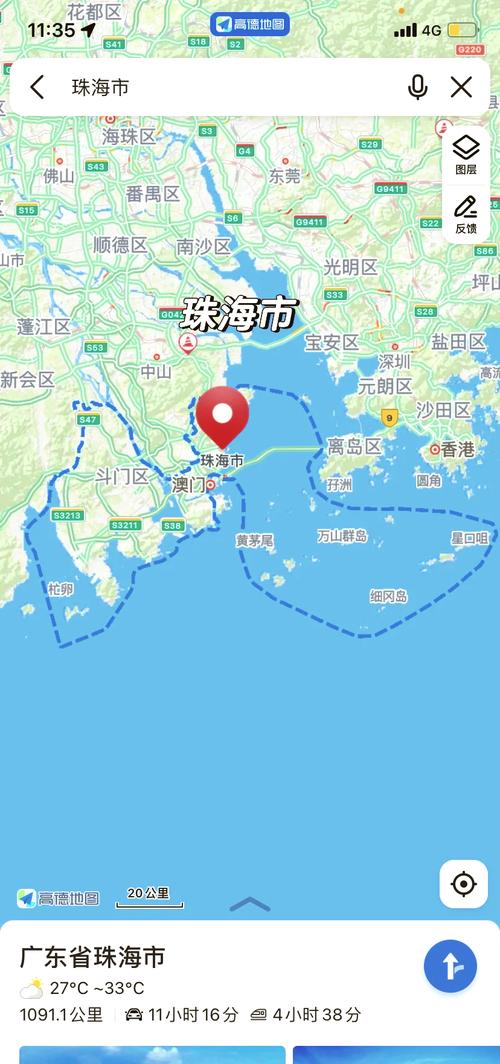 万山区天气预报7天，万山区天气预报15天查询  第1张