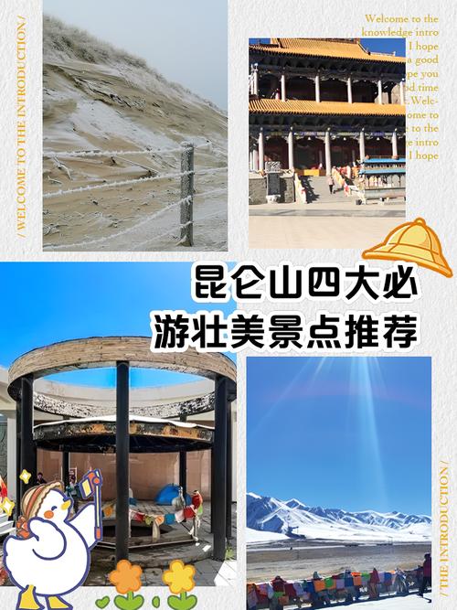 万山区天气预报7天，万山区天气预报15天查询  第3张