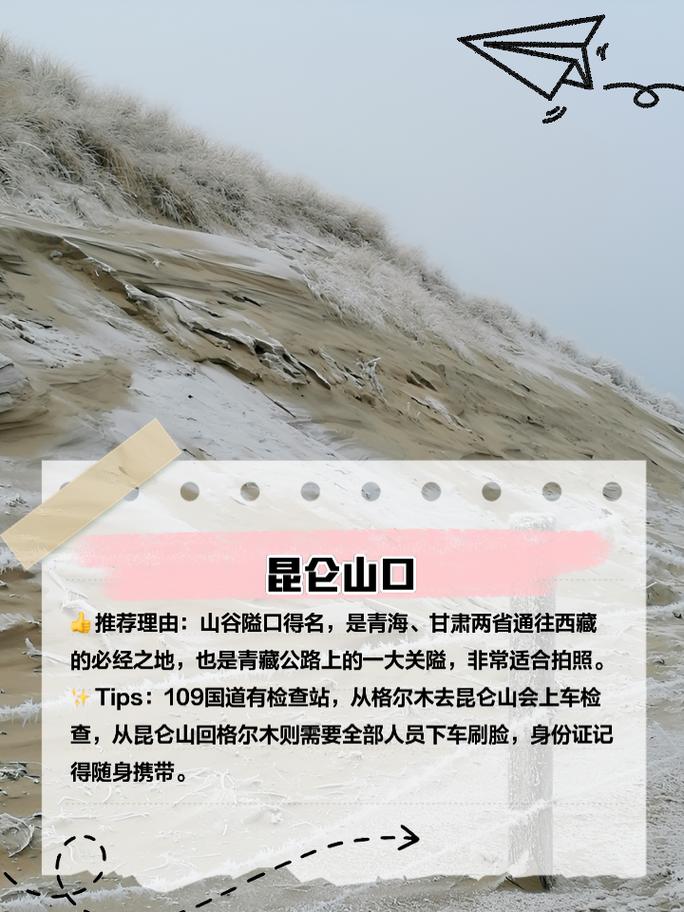 万山区天气预报7天，万山区天气预报15天查询  第4张