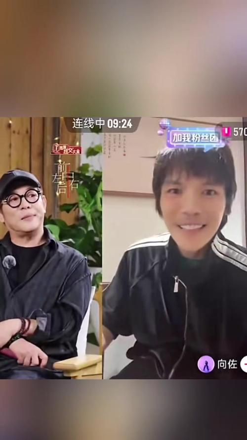 灵异小说有声，灵异小说有声免费收听我干白事泥？  第1张