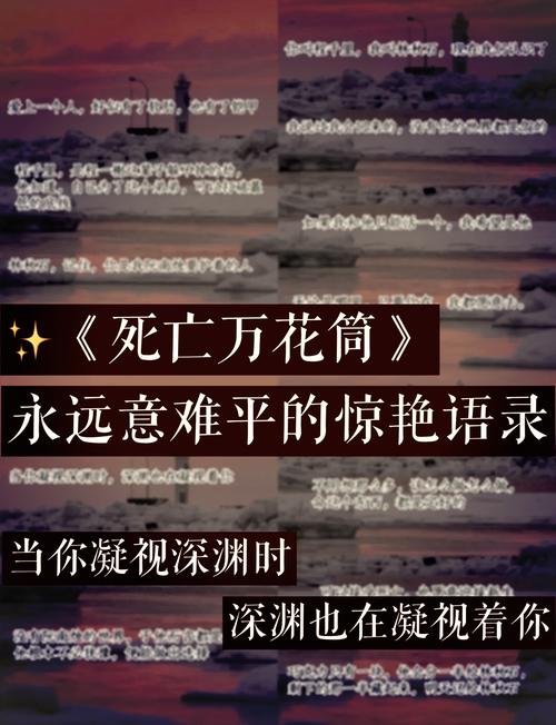 灵异小说有声，灵异小说有声免费收听我干白事泥？  第4张