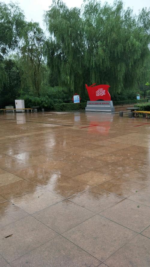 开鲁县天气预报七天？开鲁天气预报7天查询？  第1张