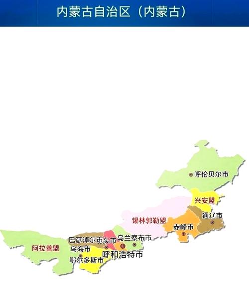 开鲁县天气预报七天？开鲁天气预报7天查询？  第3张