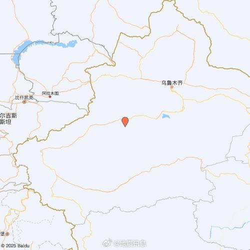 新疆阿克苏今日天气？新疆阿克苏今日天气预报？  第3张