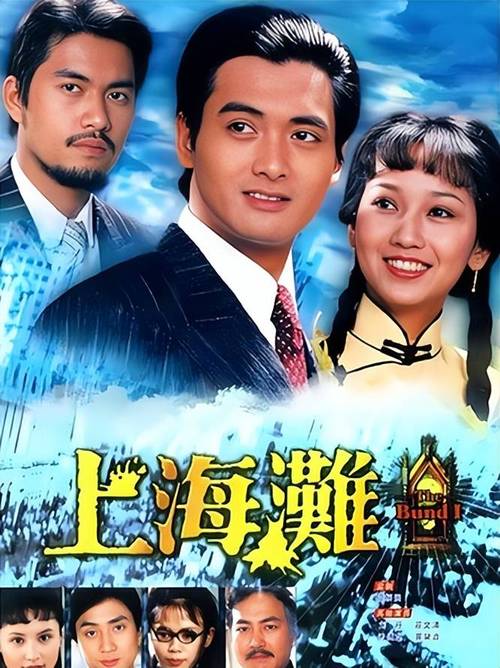 上海前十不解之谜事件？上海前十不解之谜事件真相？  第3张