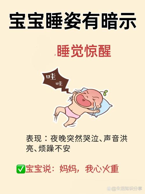 有鬼在身边的征兆，如果有鬼在身边怎样破  第5张