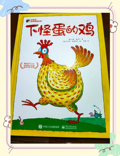 天下奇闻怪事视频大全，天下奇闻轶事？  第2张