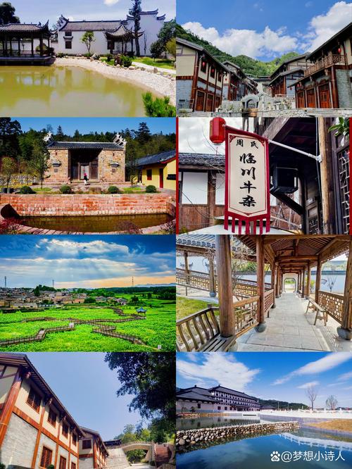 抚州市天气预报7月，抚州市天气预报7月份  第1张