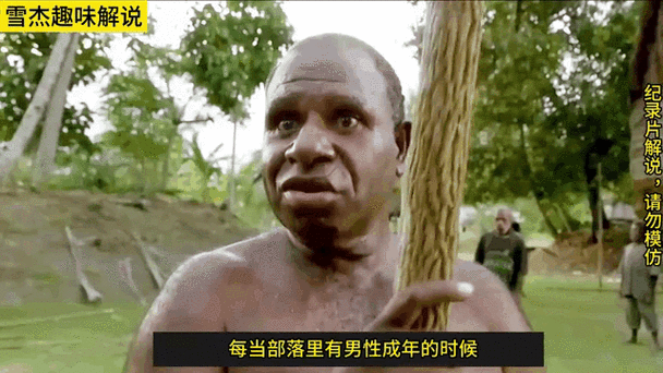 非洲象人族真实图片？非州象族人图片？  第5张