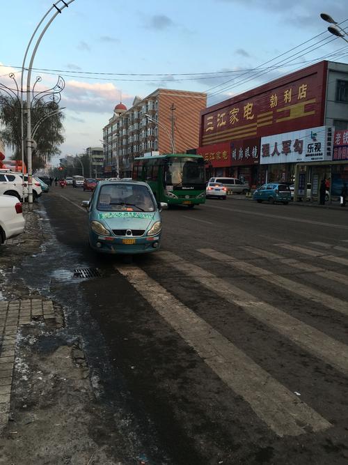 七台河十五天的天气？七台河15日天气预报？  第6张