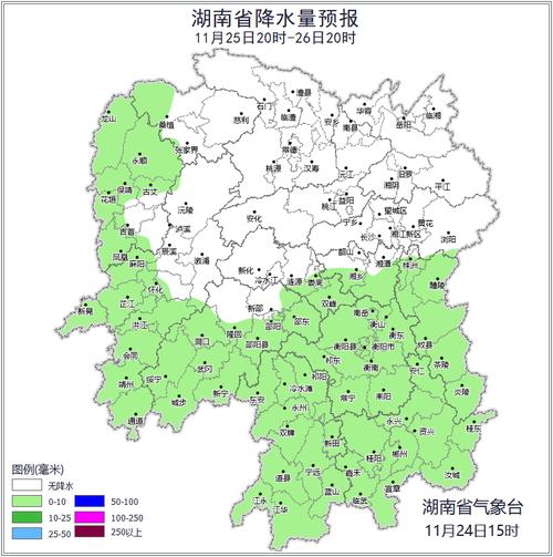 安化一周天气曲线图，安化一周的天气预报  第4张