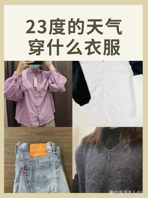 本溪天气未来15天？本溪天气预告？  第1张
