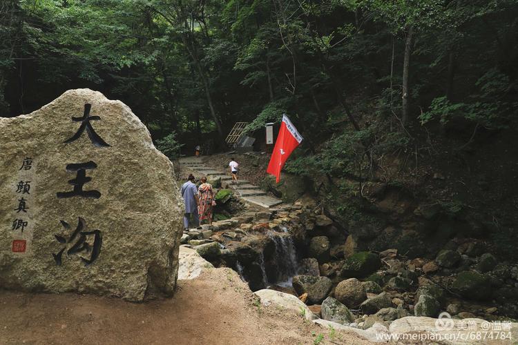 本溪天气未来15天？本溪天气预告？  第2张