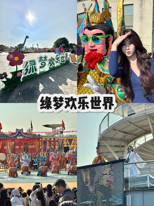 汕头天气龙湖区预报，广东汕头市龙湖区今天天气  第3张