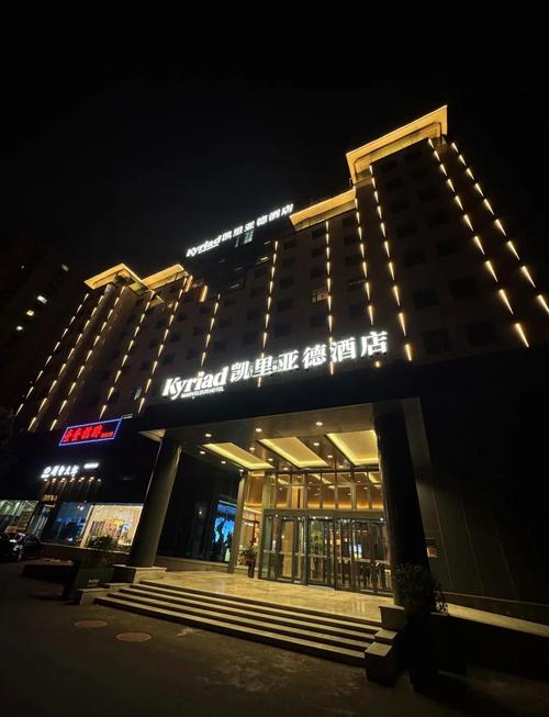 石家庄酒店被军长砸了视频，石家庄酒店被军长砸了视频播放？  第2张