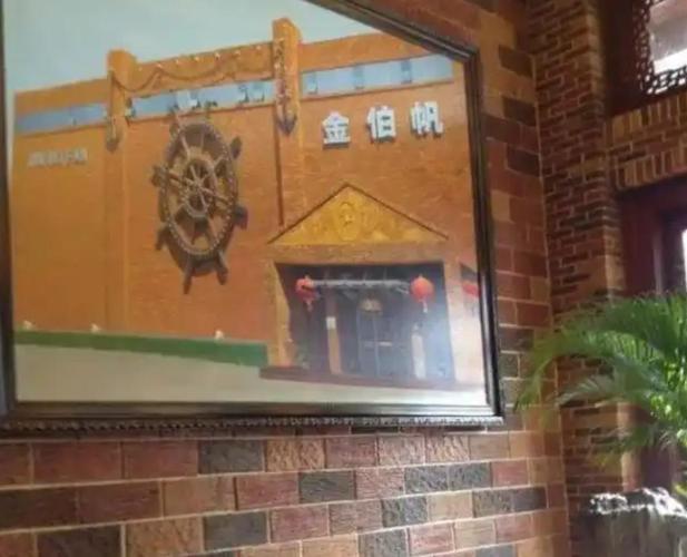 石家庄酒店被军长砸了视频，石家庄酒店被军长砸了视频播放？  第4张