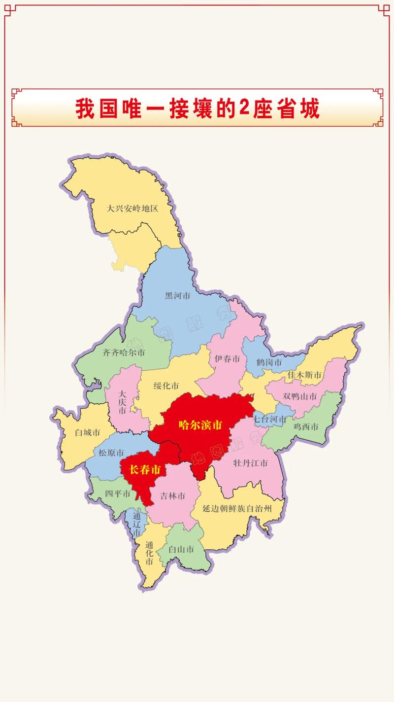 通化市临江天气预报，吉林省临江市今天的天气预报？  第5张