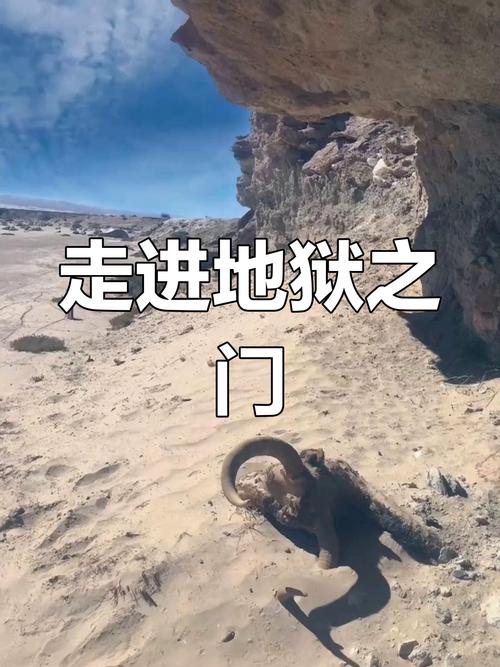 昆仑山隐藏惊人秘密，昆仑山隐藏着什么？  第1张
