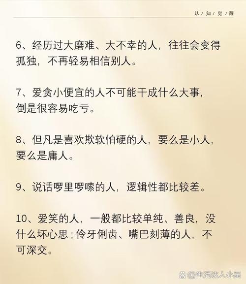 图片10秒钟后有鬼，十秒后出现鬼的吓人动图  第3张