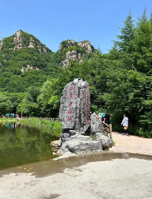 本溪一月份天气预报，本溪一月平均气温？  第4张