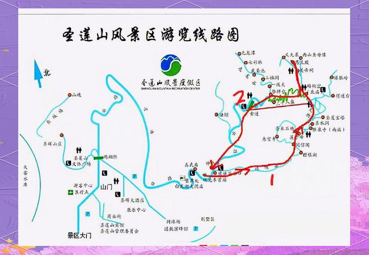 北京圣莲山天气预报，房山圣莲山天气预报一周？  第5张