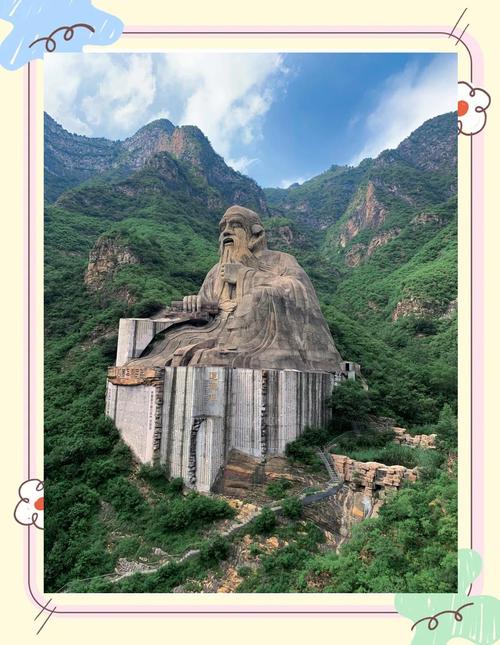 北京圣莲山天气预报，房山圣莲山天气预报一周？  第6张