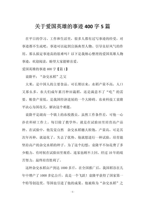 昆明惨案14军副军长，昆明军区14军历史？  第6张