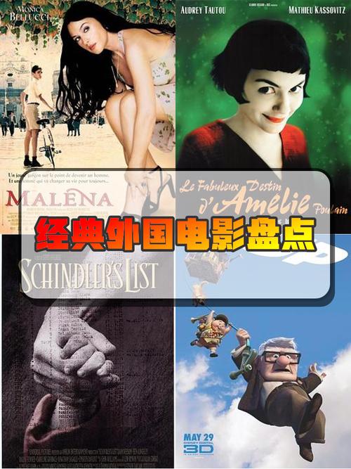 1945慕尼黑丧尸是真的吗？1945年慕尼黑丧尸事件是真的吗？  第4张