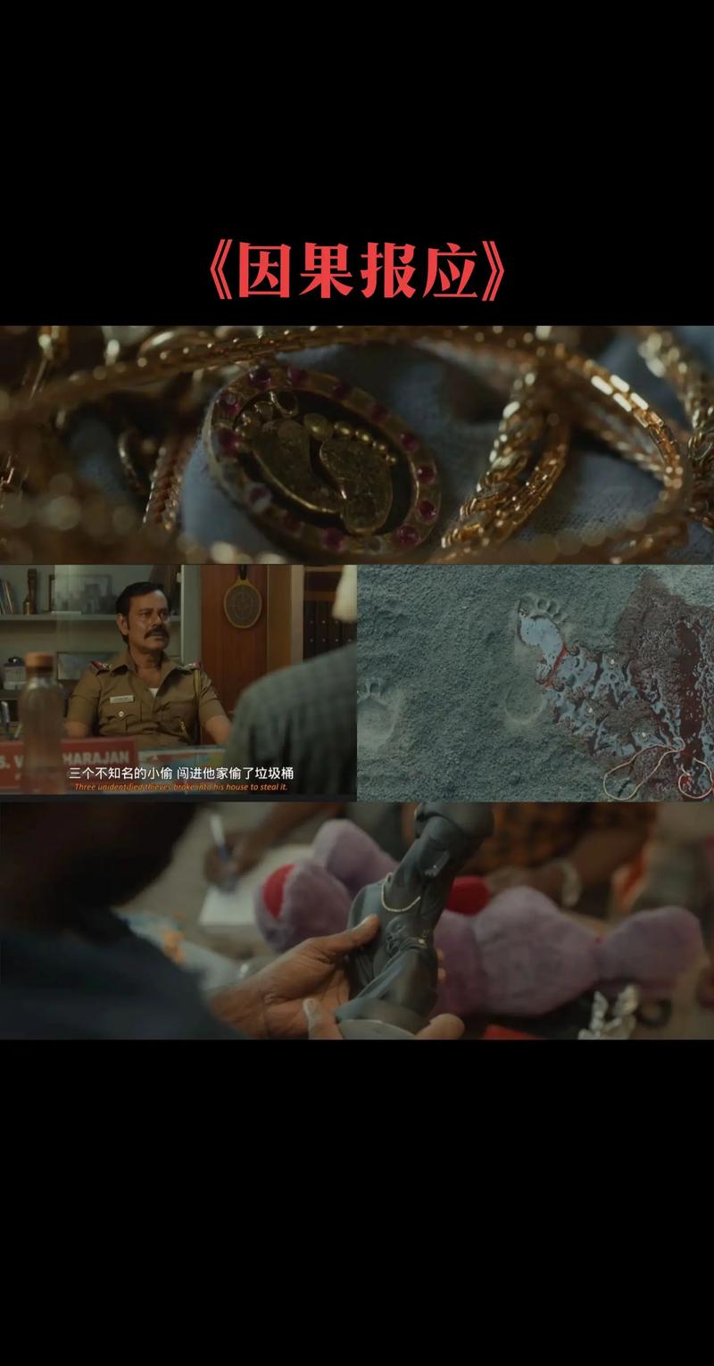 春晚闹鬼事件真相？春晚闹鬼事件真相揭秘？  第1张